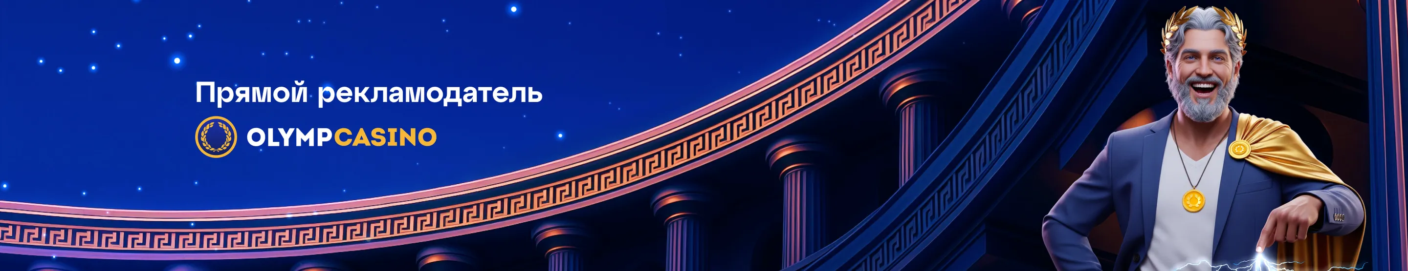 profile banner